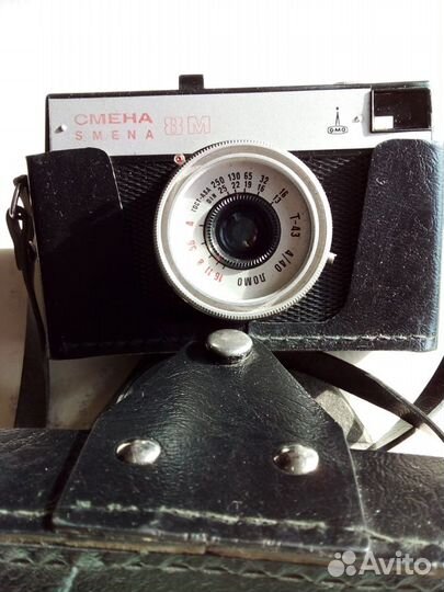 Фотоаппарат Смена 8м