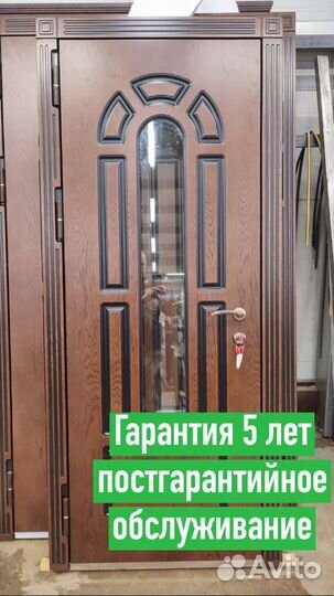 Дверь входная металлическая под заказ