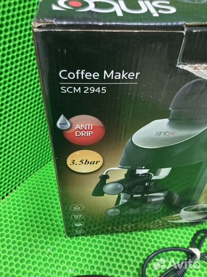 Кофеварка sinbo scm2945