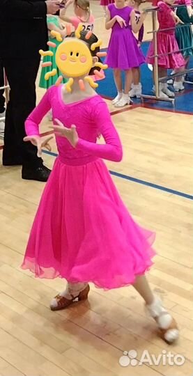 Рейтинговое платье