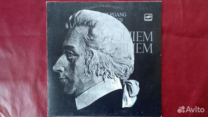 Wolfgang Amadeus Mozart Requiem