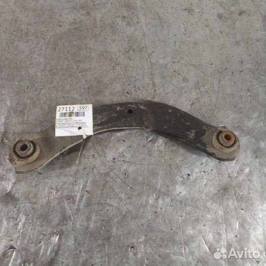 Рычаг подвески задний Mitsubishi Outlander 3