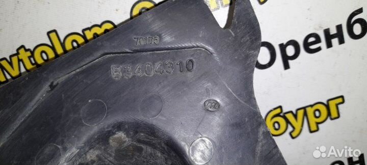 Кожух рулевой колонки передний Lifan Solano 214813