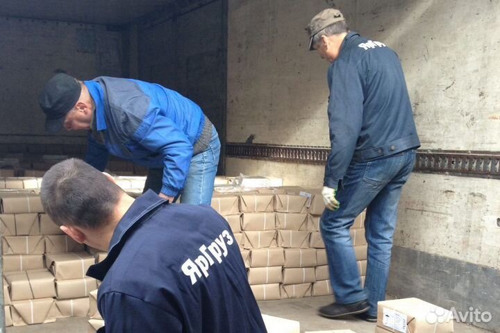 Грузчики,грузоперевозки,разнорабочие,топ цены сайт