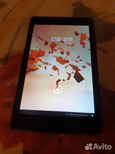 Планшет