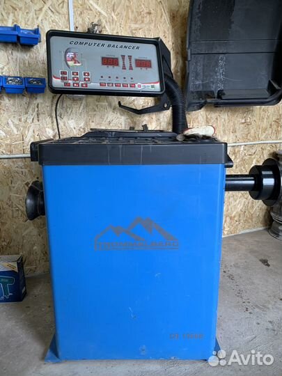 Шиномонтаж