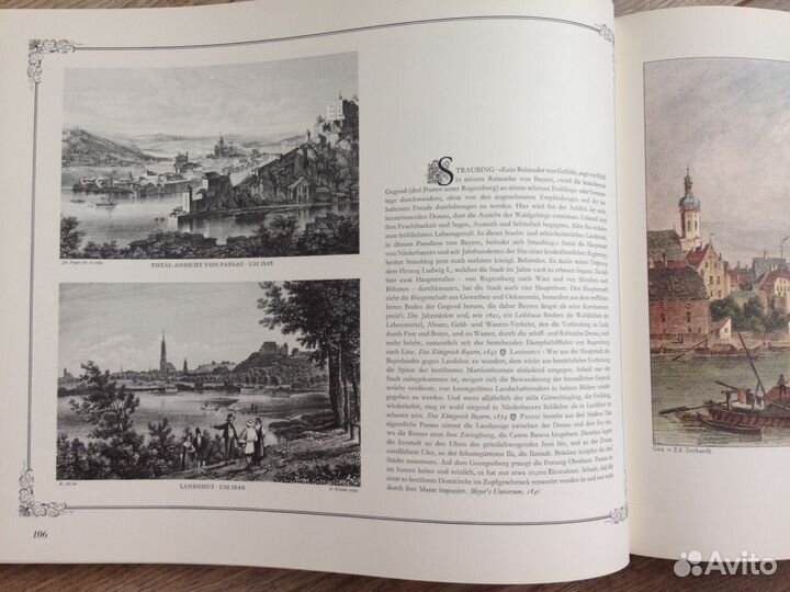 Интерьерное издание Германия в гравюрах 1969 г