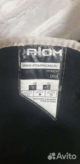 Ботинки для сноуборда 41