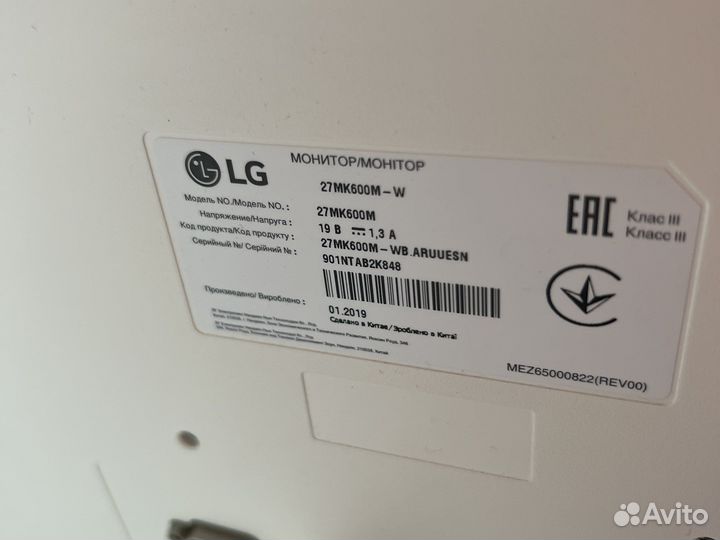 Монтор lg 27 mk600m