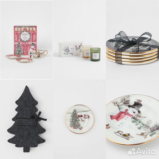 Hm home тарелка