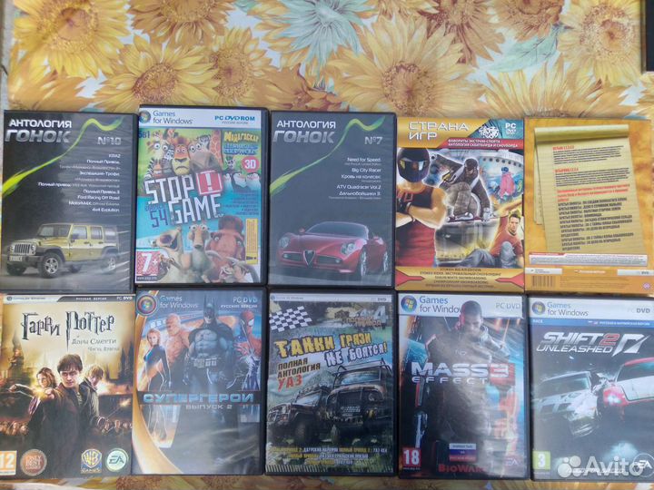 Игры для пк на дисках