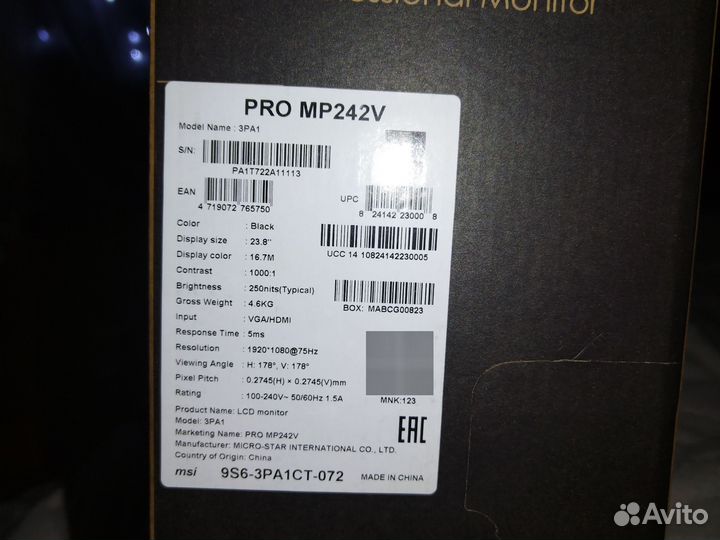Монитор MSI