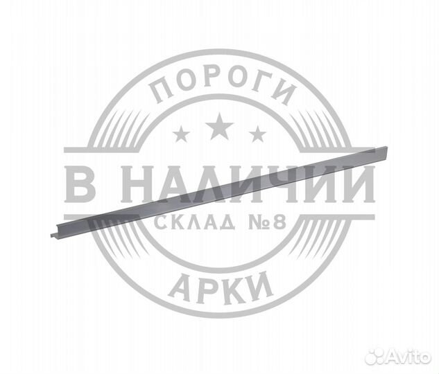 Ремонтный порог правый Hyundai Solaris 1