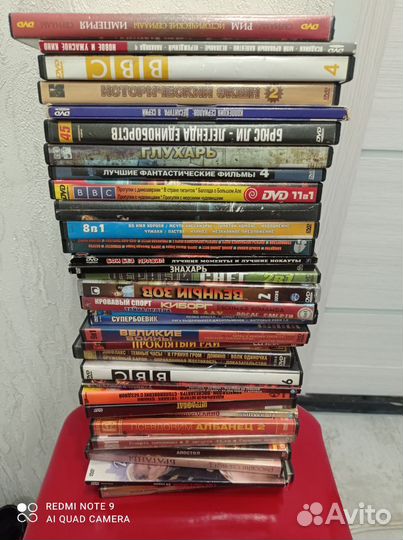 Двд диски разные