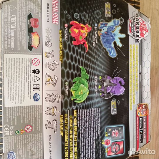 Бакуган/Bakugan