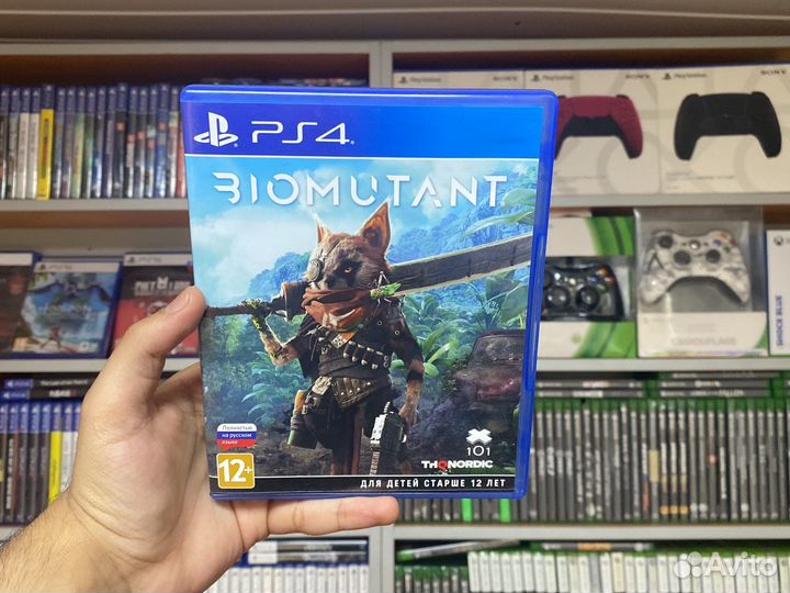 Biomutant PS4