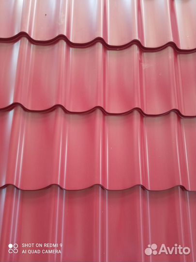 Профлист с 20-с 21, с 8-с10