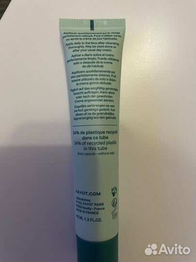 Payot crème teintée perfectrice spf 30 pâte grise