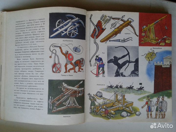 Книга о тех,кто в строю