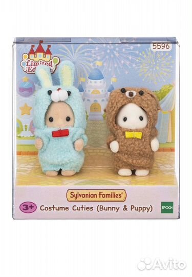 Новый набор Sylvanian Families Крольчонок и Щенок