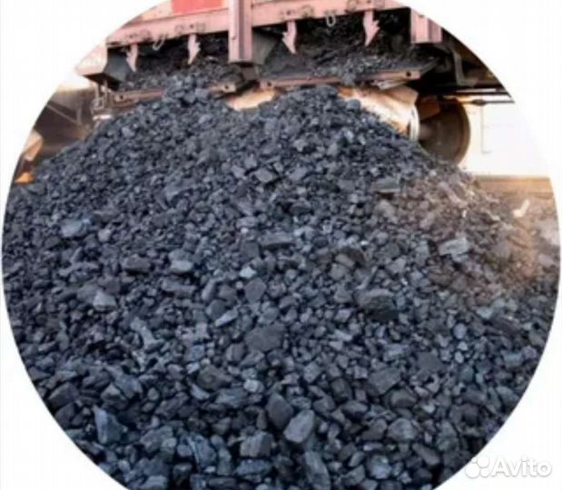 Кузбасский сортовой уголь с доставкой по области