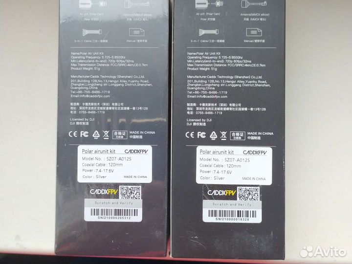 Polar Air Unit Kit, очки DJI FPV Googles V2