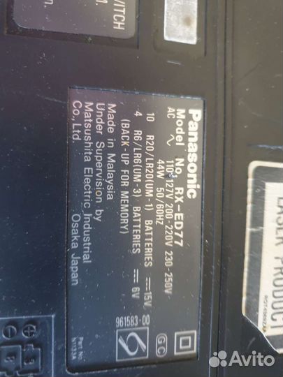 Panasonic rx ed77