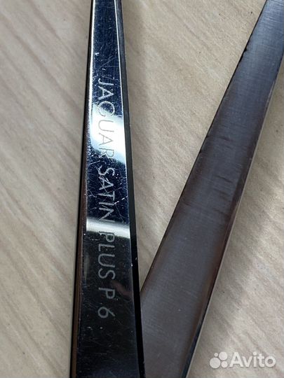 Ножницы парикмахерские Jaguar satin plus p6