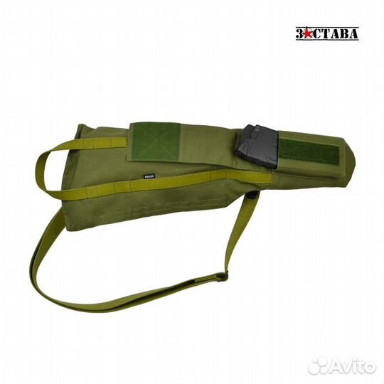 Чехол быстросъемный 