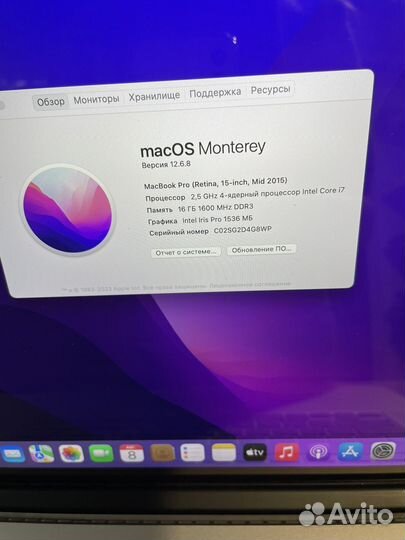 Apple macbook pro 15 2015