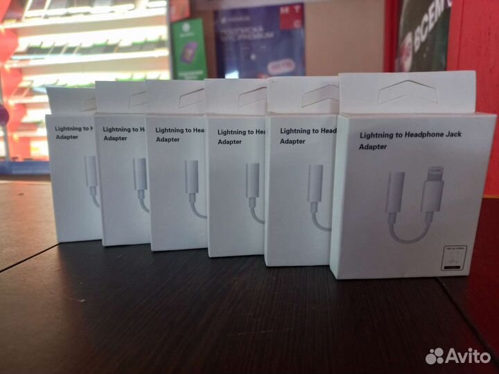 Переходник aux iPhone