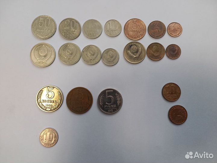 Монеты СССР