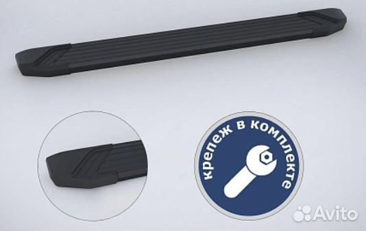 Порог площадка производства rival