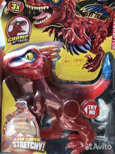 Goojitzu гуджитсу оригинальные