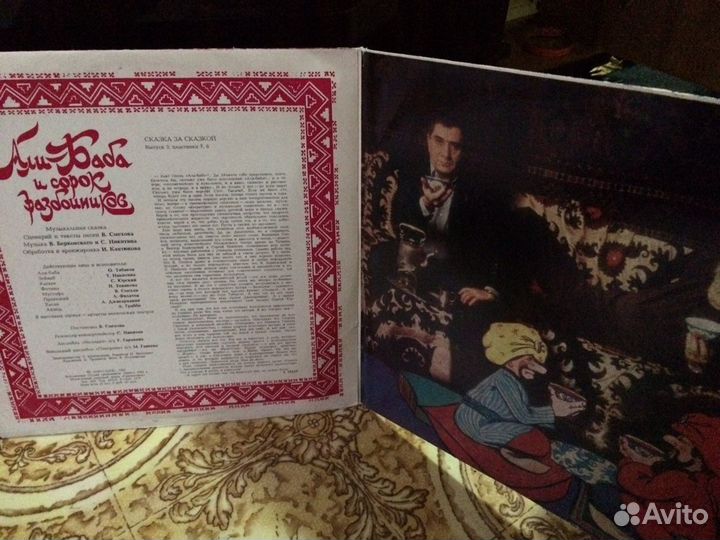 Грампластинки СССР 50х -60х -70х годов