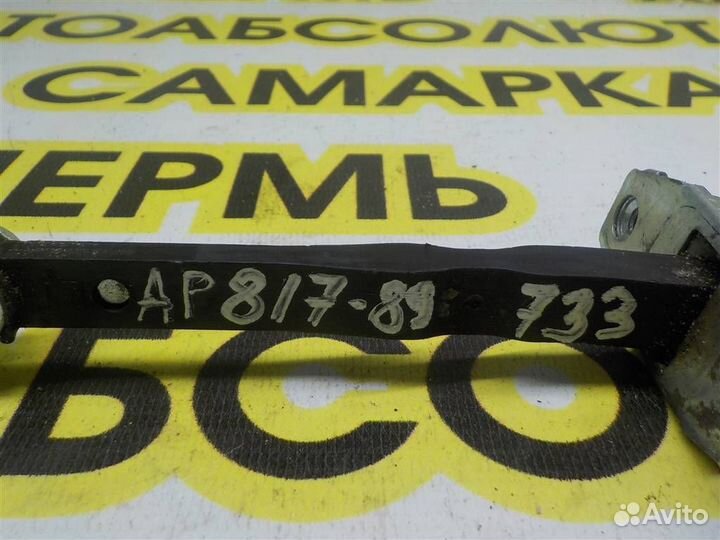 Ограничитель двери Suzuki SX4 I 2006-2014