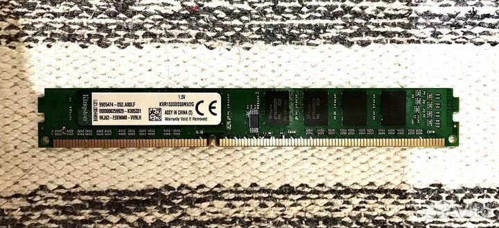 Оперативная память ddr3 2gb 1333