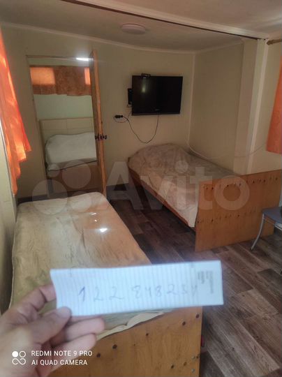 Дом 30 м² на участке 6 сот.