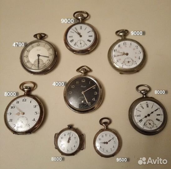 Карманные часы. Разные. много