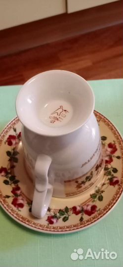 Бокал с блюдцем 600 мл