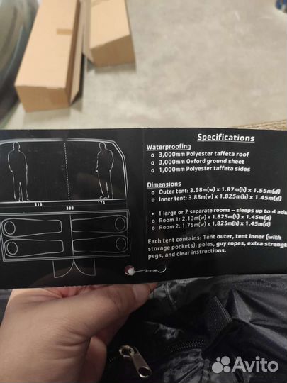 Палатка Volkswagen T1 231069616