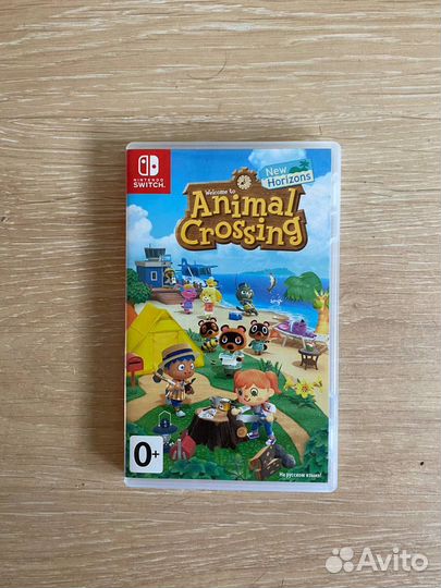 Animal crossing new horizons nintendo switch