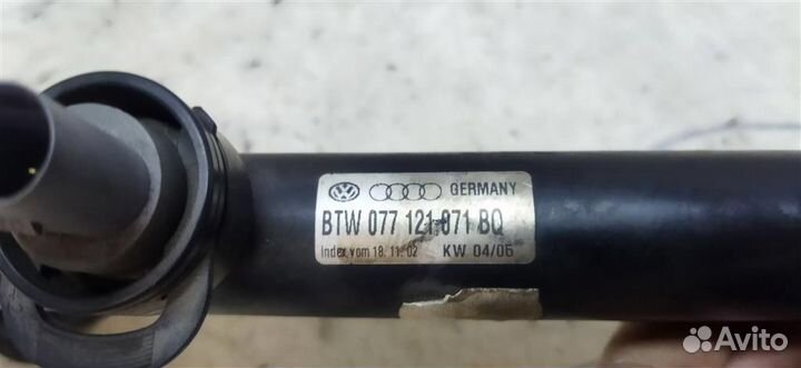 Трубка охлажд. жидкости металлическая Audi A8 D3