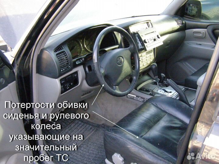 АВТОПОДБОР и экспертная проверка АВТО