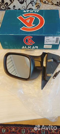 Зеркало Alkar 6126521