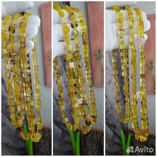 Бусы янтарь