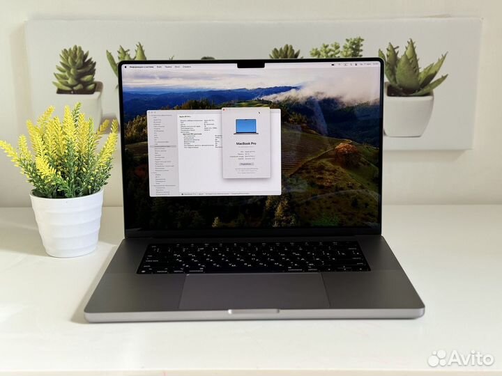 Macbook Pro 16 2021 M1 Pro