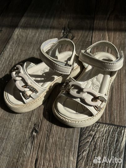 Боссоножки