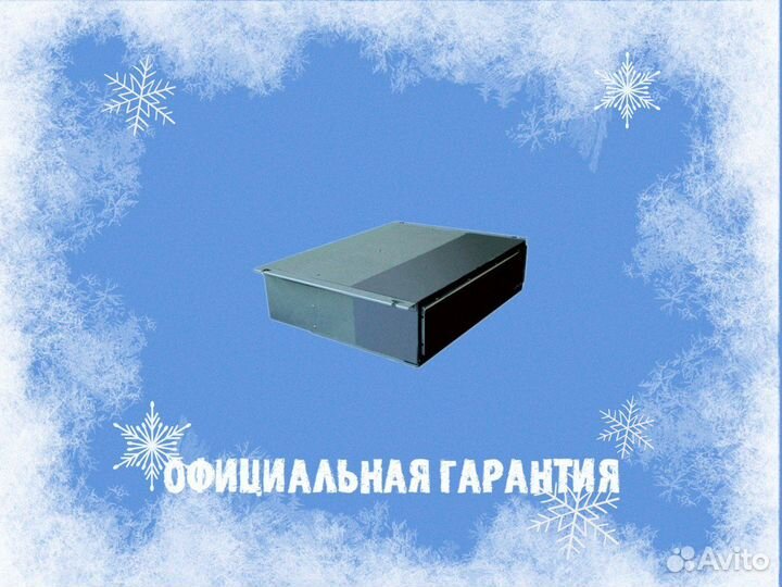 Мульти-сплит Сплит система Hisense ADT-12UX4RBL8