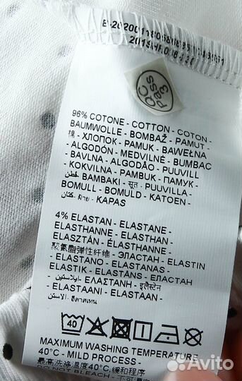 Шорты велосипедки 122 новые